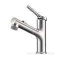 Highly Recommend Fantastic Flexible Rotating Basin Faucet